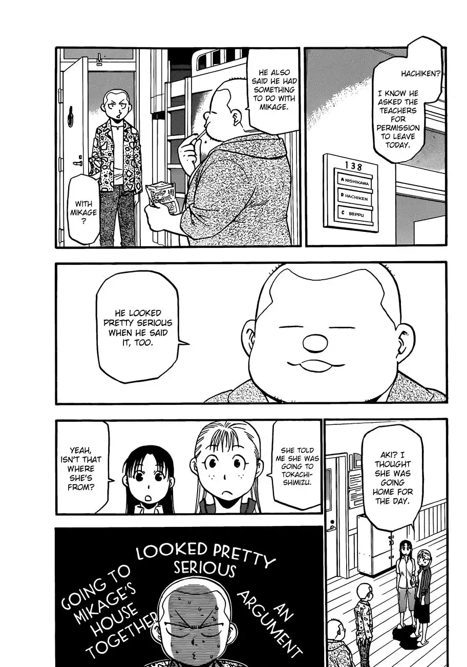 Silver Spoon Chapter 42 6